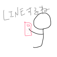 [LINEスタンプ] ゆるゆる日々のスタンプ