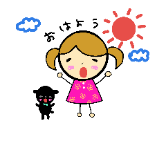 [LINEスタンプ] ちびちゃん♥