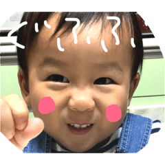 [LINEスタンプ] 葵の1日スタンプ2