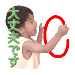 [LINEスタンプ] ppokun06