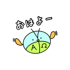 [LINEスタンプ] オームの法則！オーム君！