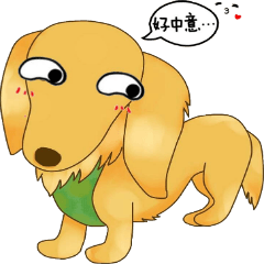 [LINEスタンプ] bubuq