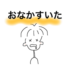 [LINEスタンプ] ひらがなとおともだち