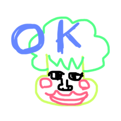 [LINEスタンプ] ボヨヨンと仲間達