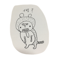 [LINEスタンプ] ユルいタヌキの日常