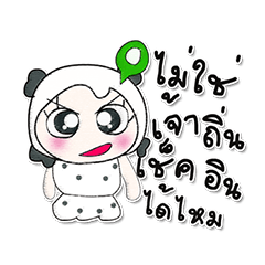 [LINEスタンプ] Hello！！ My name is Lama..！！