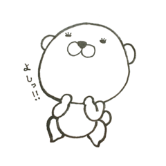 [LINEスタンプ] やさぐまちゃん