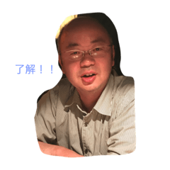 [LINEスタンプ] hennaojsan