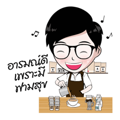 [LINEスタンプ] nongnid