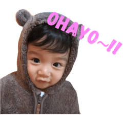 [LINEスタンプ] 自由な息子
