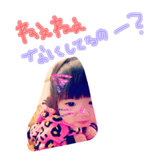 [LINEスタンプ] もっちゃんズ2