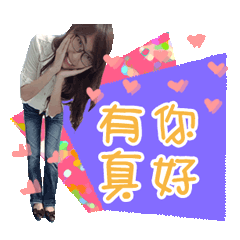 [LINEスタンプ] Fish is here！