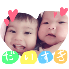 [LINEスタンプ] yuu.haru
