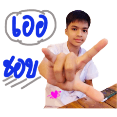 [LINEスタンプ] Tin Tin haha