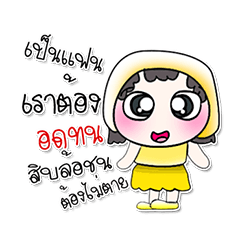 [LINEスタンプ] Hi！！ My name is Holala..^_^