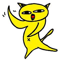 [LINEスタンプ] Yellow cat..