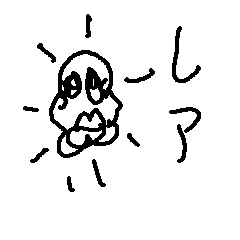 [LINEスタンプ] ソシャゲHAGEの画像（メイン）