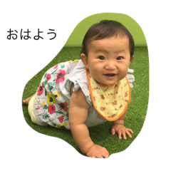 [LINEスタンプ] あたちはここちゃん