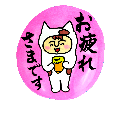 [LINEスタンプ] ネコラ①