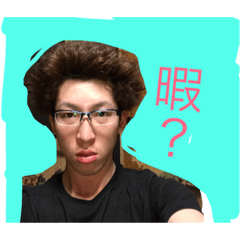 [LINEスタンプ] しげたくん。1