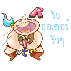 [LINEスタンプ] Kai Jung - Packed Lunch Seller