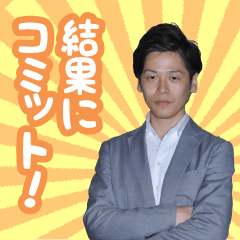 [LINEスタンプ] 長谷川スタンプ