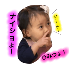 [LINEスタンプ] りさっち-2