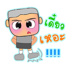 [LINEスタンプ] Toshi Kabara.V2