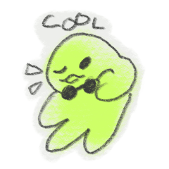 [LINEスタンプ] Cool Alien