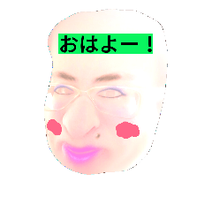 [LINEスタンプ] 淳志プレミアムスタンプ集