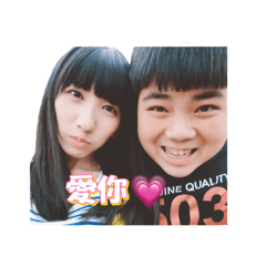 [LINEスタンプ] Fat boy＆cute girl