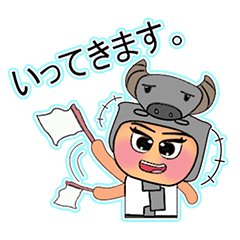 [LINEスタンプ] Seto.V11