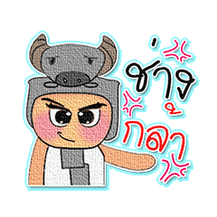 [LINEスタンプ] Seto.V8