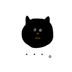 [LINEスタンプ] おはぎのすたんぷ
