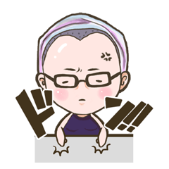 [LINEスタンプ] ぽっちゃりなおじさん