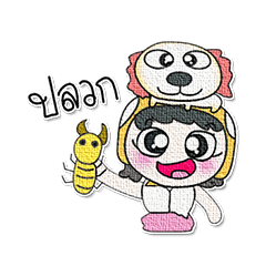 [LINEスタンプ] Miss. Yana..Love you.