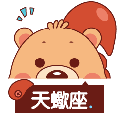 [LINEスタンプ] BluesBear- Scorpio 2