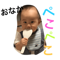 [LINEスタンプ] ニコニコこあくん