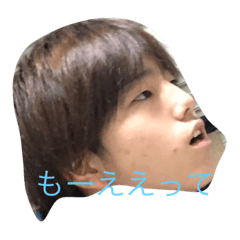 [LINEスタンプ] お友達だね