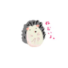 [LINEスタンプ] ハリネズミを飼いたい