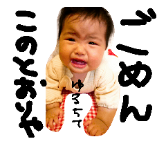 [LINEスタンプ] ユーモアこころ