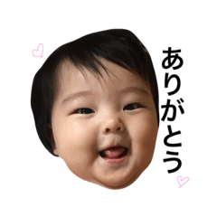 [LINEスタンプ] 松野永茉3