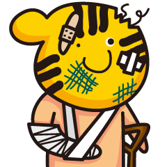 [LINEスタンプ] Crazy Tiger Wrestling Company
