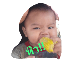 [LINEスタンプ] The little Zenter