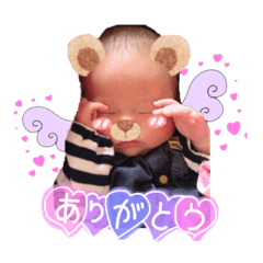 [LINEスタンプ] chanebaby