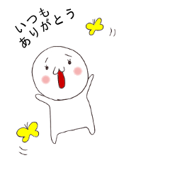 [LINEスタンプ] まるちゃんとお話しスタンプ
