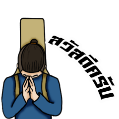 [LINEスタンプ] life of musician