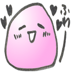 [LINEスタンプ] ぴんく1
