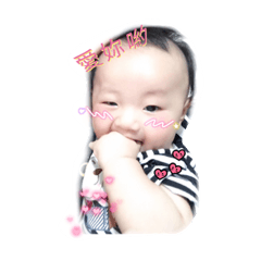 [LINEスタンプ] love Chen baby