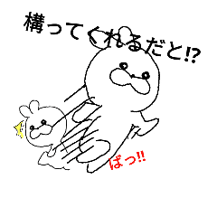 [LINEスタンプ] 代弁うさぎ02